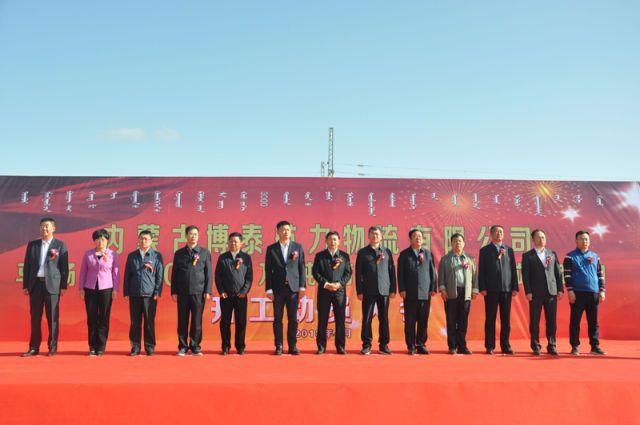 1dac1afa4d061f35d170f89c59e5cd60