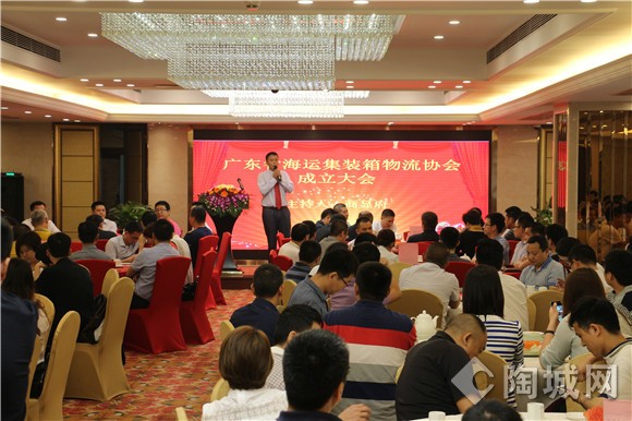 首页|尊龙集团中国官方网站