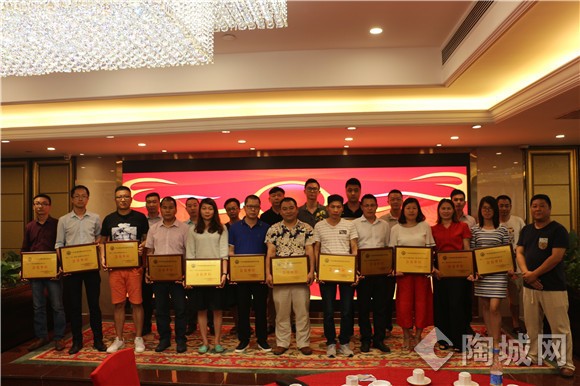 首页|尊龙集团中国官方网站