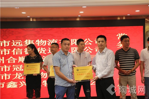 首页|尊龙集团中国官方网站