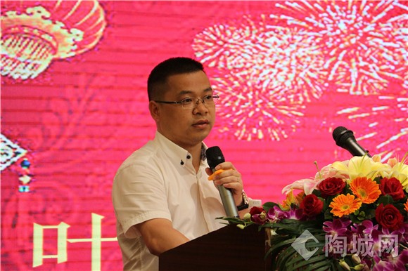 首页|尊龙集团中国官方网站