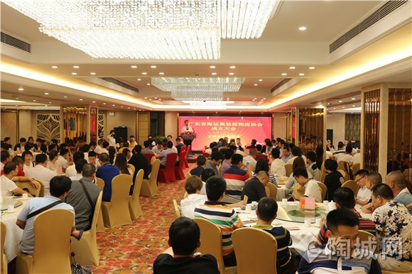 首页|尊龙集团中国官方网站