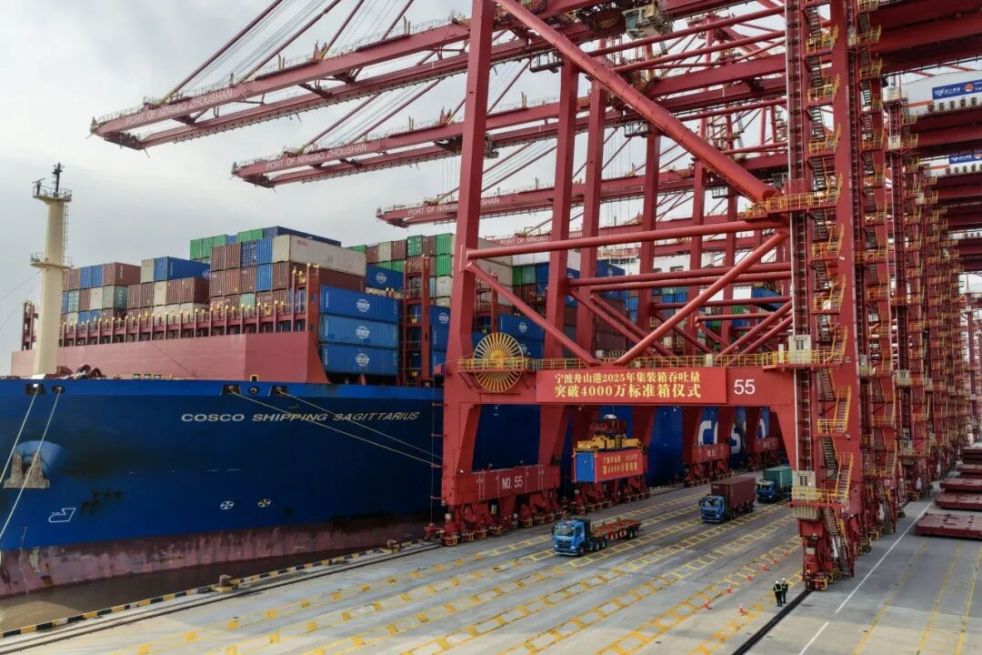 宁波舟山港突破4000万标箱，，，为您带来哪些新机缘？