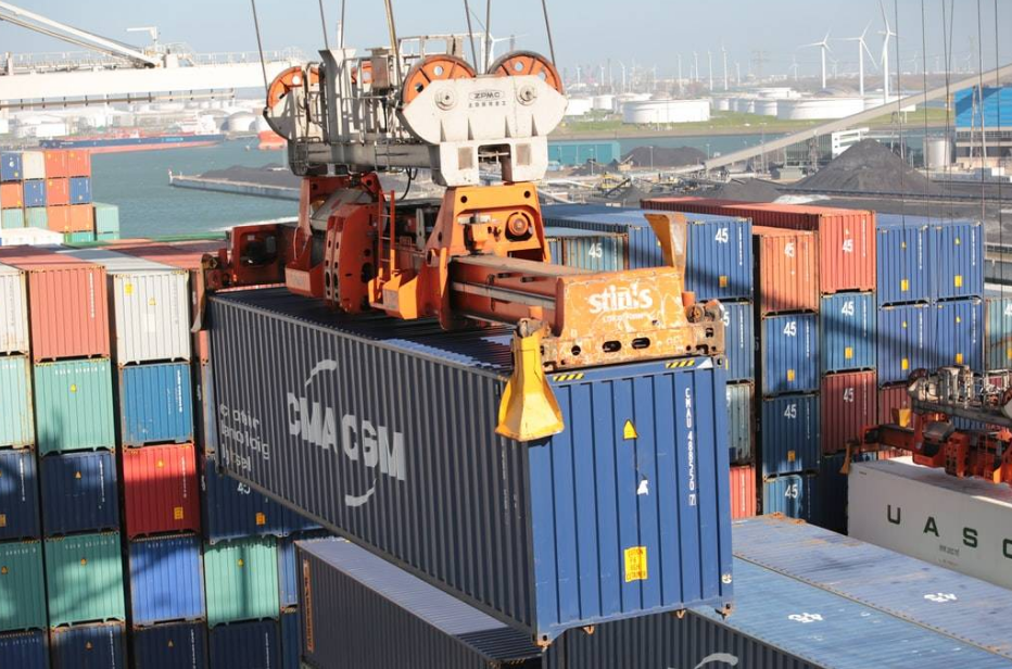 什么是大宗商品“散改集”？？？