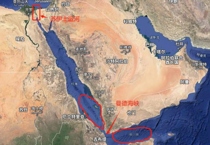 全球五大集装箱船公司其中四家宣布：：：胶旌Ｍㄐ