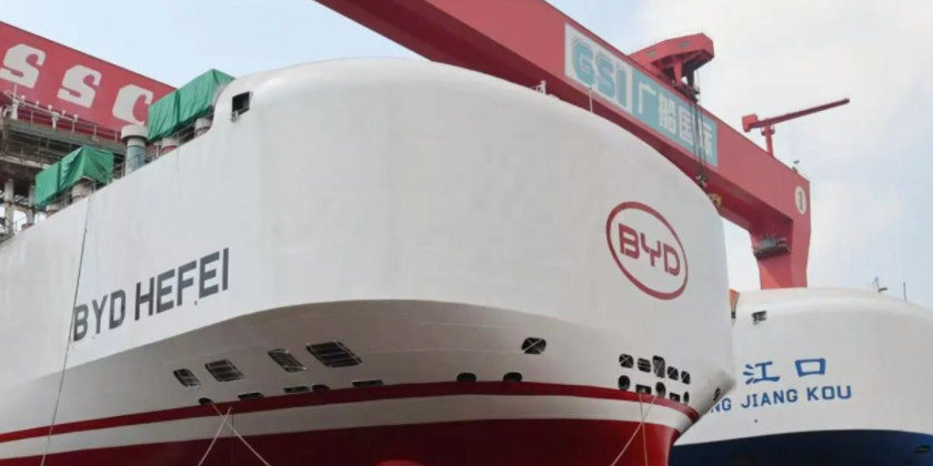 “比亚迪”滚装船来了！！广船国际连续出坞2艘汽车运输船