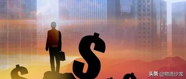 做物流，，，不要因短期利益出卖未来！！！