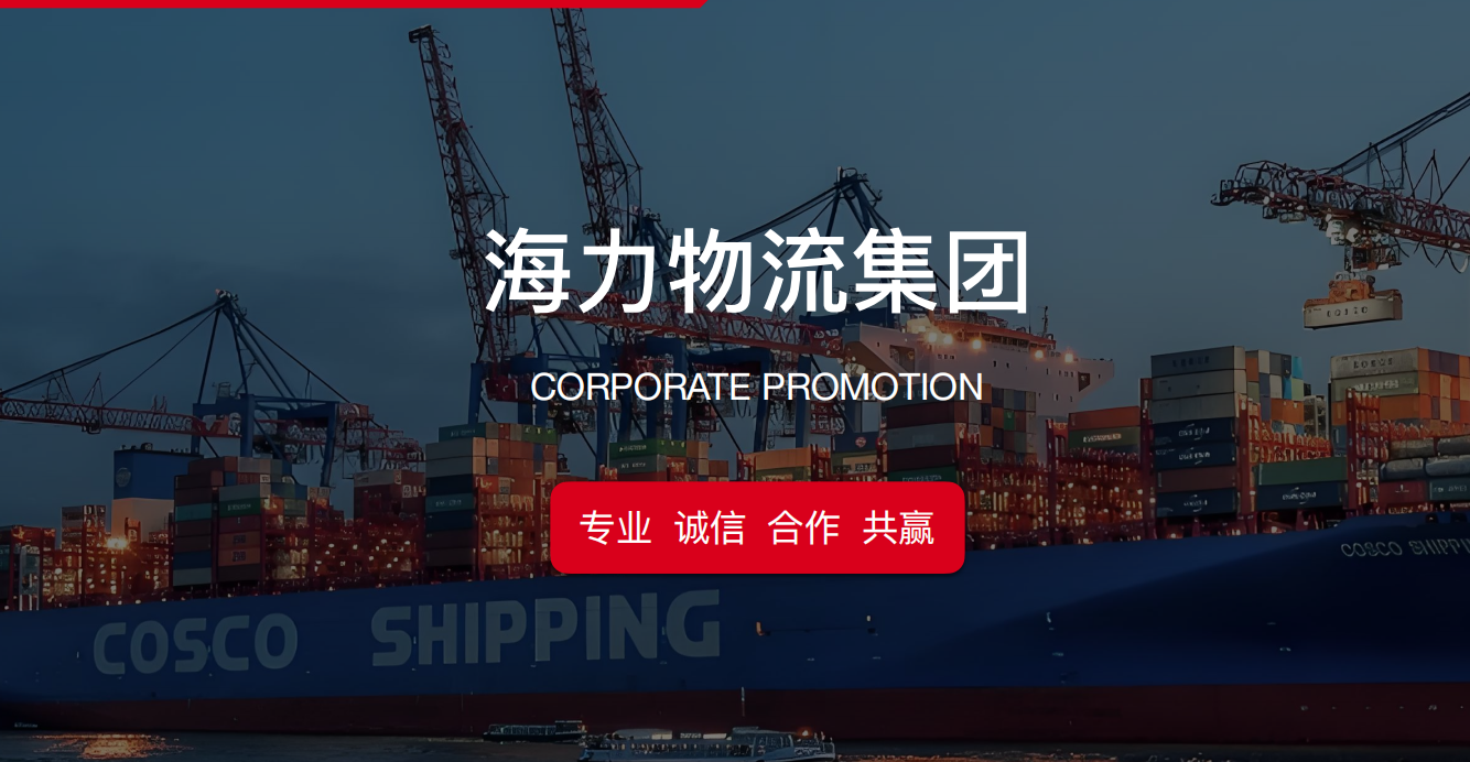 QQ截图20250816143532