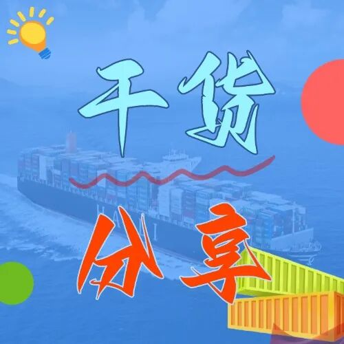 广州港1月内贸吞吐量突破4175万吨，，，同比增添12.29%