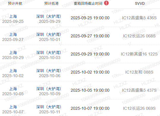 ff01d7fdb27bf0d1b9e132a6fdae2959