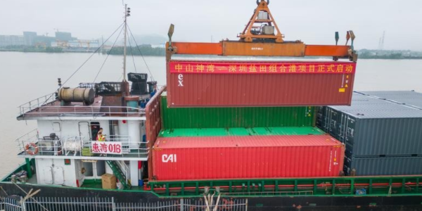 首页|尊龙集团中国官方网站