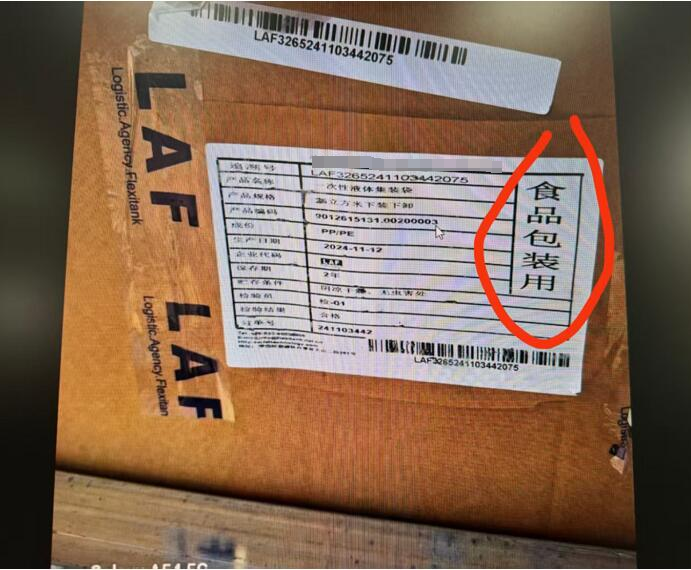 首页|尊龙集团中国官方网站