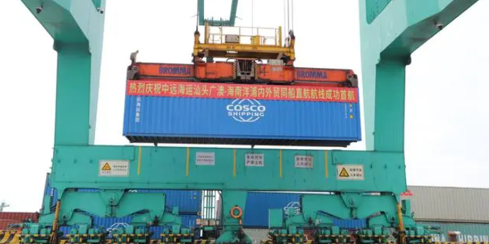 首页|尊龙集团中国官方网站