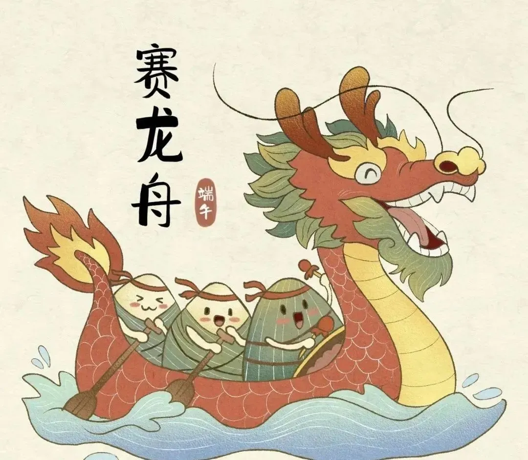 首页|尊龙集团中国官方网站