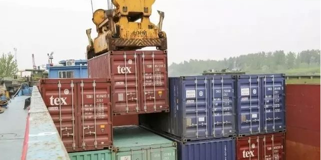 首页|尊龙集团中国官方网站