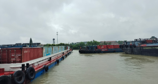 首页|尊龙集团中国官方网站