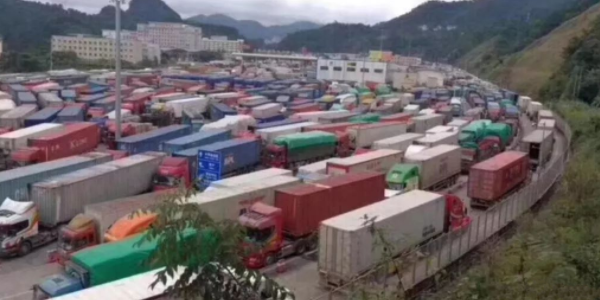 首页|尊龙集团中国官方网站