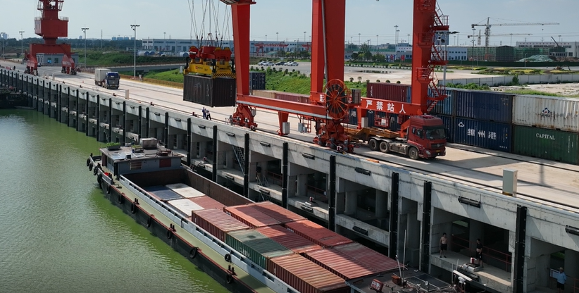 首页|尊龙集团中国官方网站