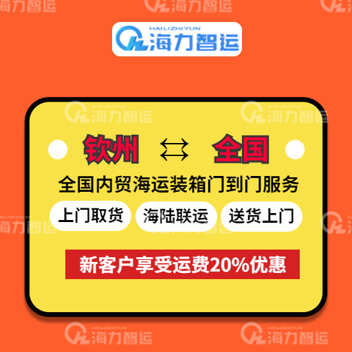 首页|尊龙集团中国官方网站