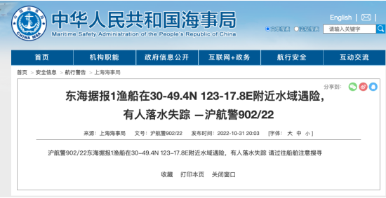 首页|尊龙集团中国官方网站