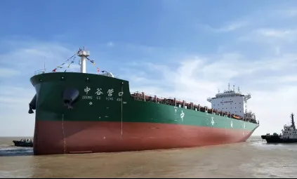 首页|尊龙集团中国官方网站