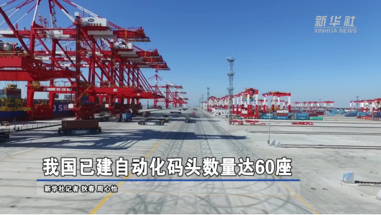 首页|尊龙集团中国官方网站