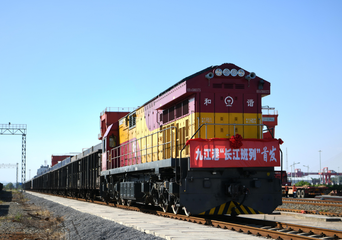 首页|尊龙集团中国官方网站