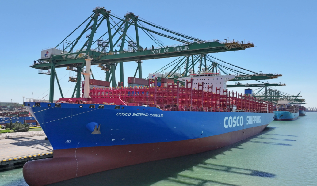 首页|尊龙集团中国官方网站