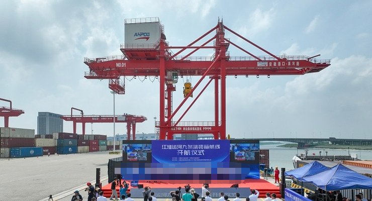 首页|尊龙集团中国官方网站