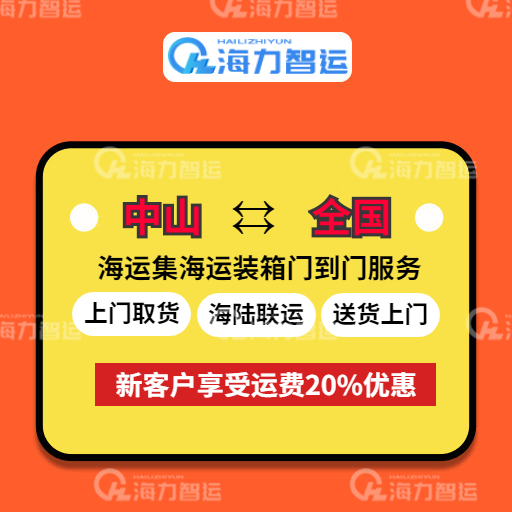 首页|尊龙集团中国官方网站