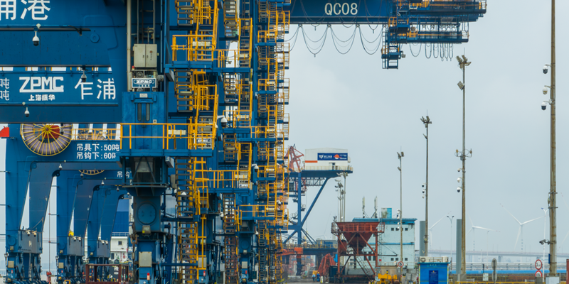 首页|尊龙集团中国官方网站