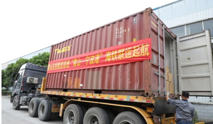 首页|尊龙集团中国官方网站