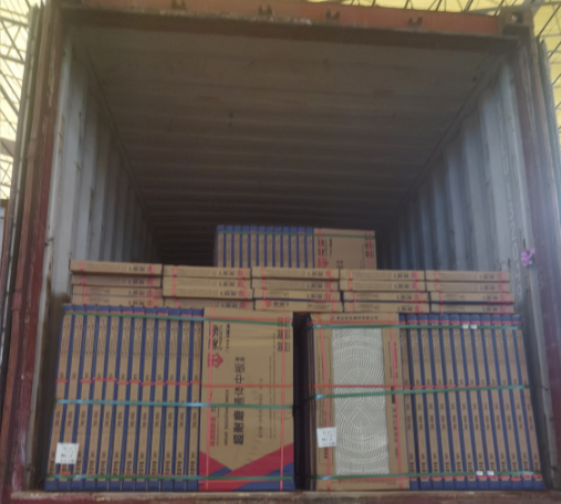 首页|尊龙集团中国官方网站