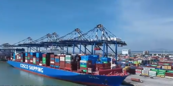 首页|尊龙集团中国官方网站