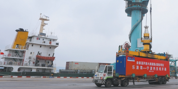 首页|尊龙集团中国官方网站