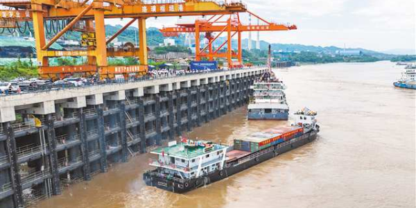 首页|尊龙集团中国官方网站