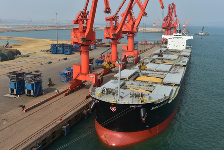 首页|尊龙集团中国官方网站