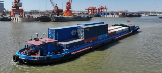 首页|尊龙集团中国官方网站