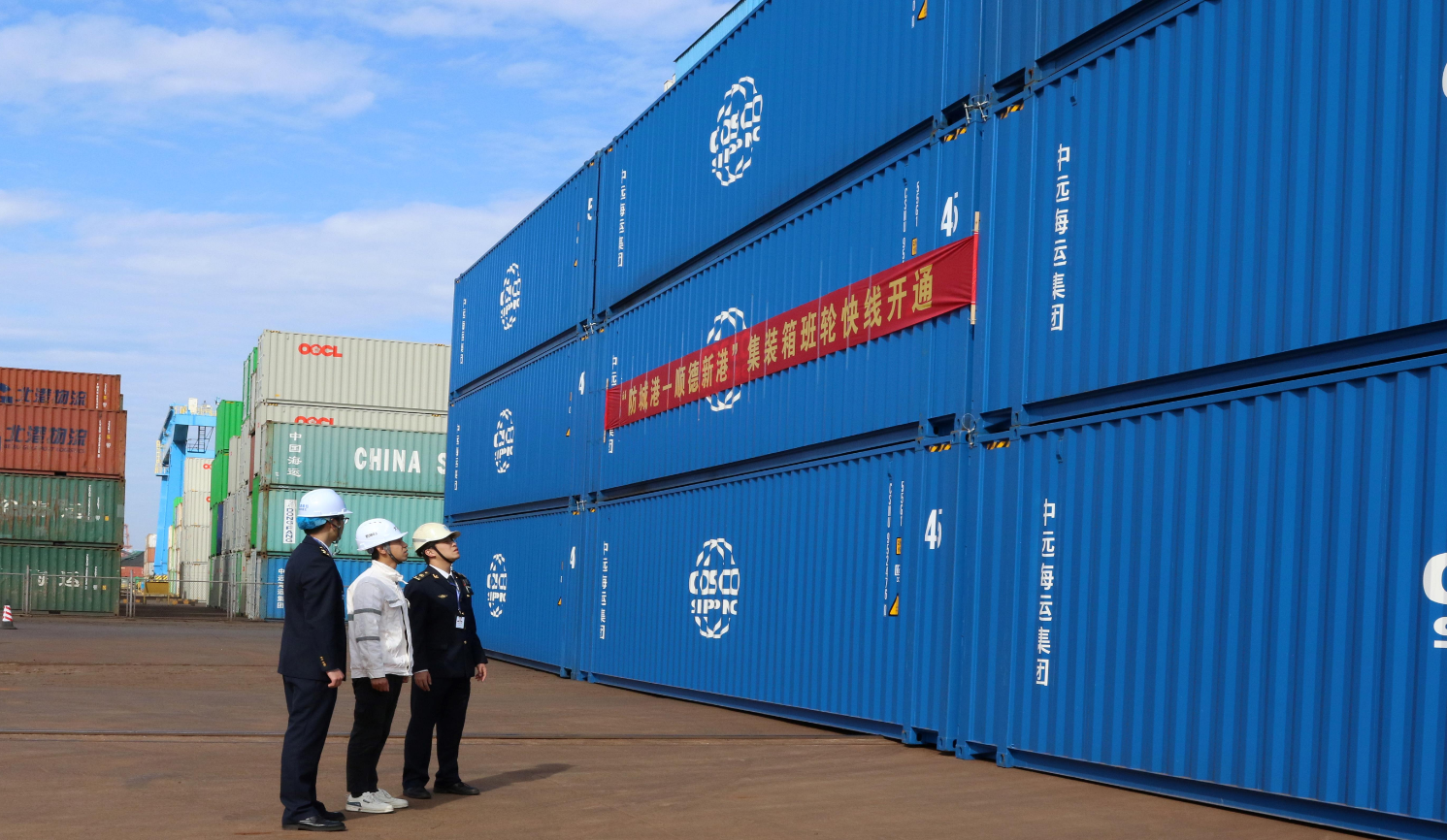 首页|尊龙集团中国官方网站