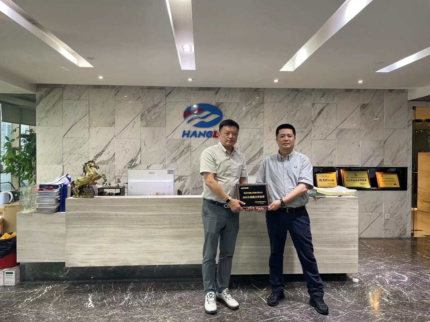 首页|尊龙集团中国官方网站