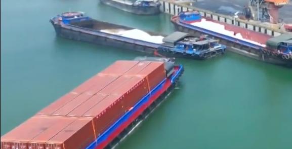 首页|尊龙集团中国官方网站