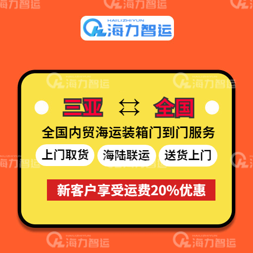 首页|尊龙集团中国官方网站