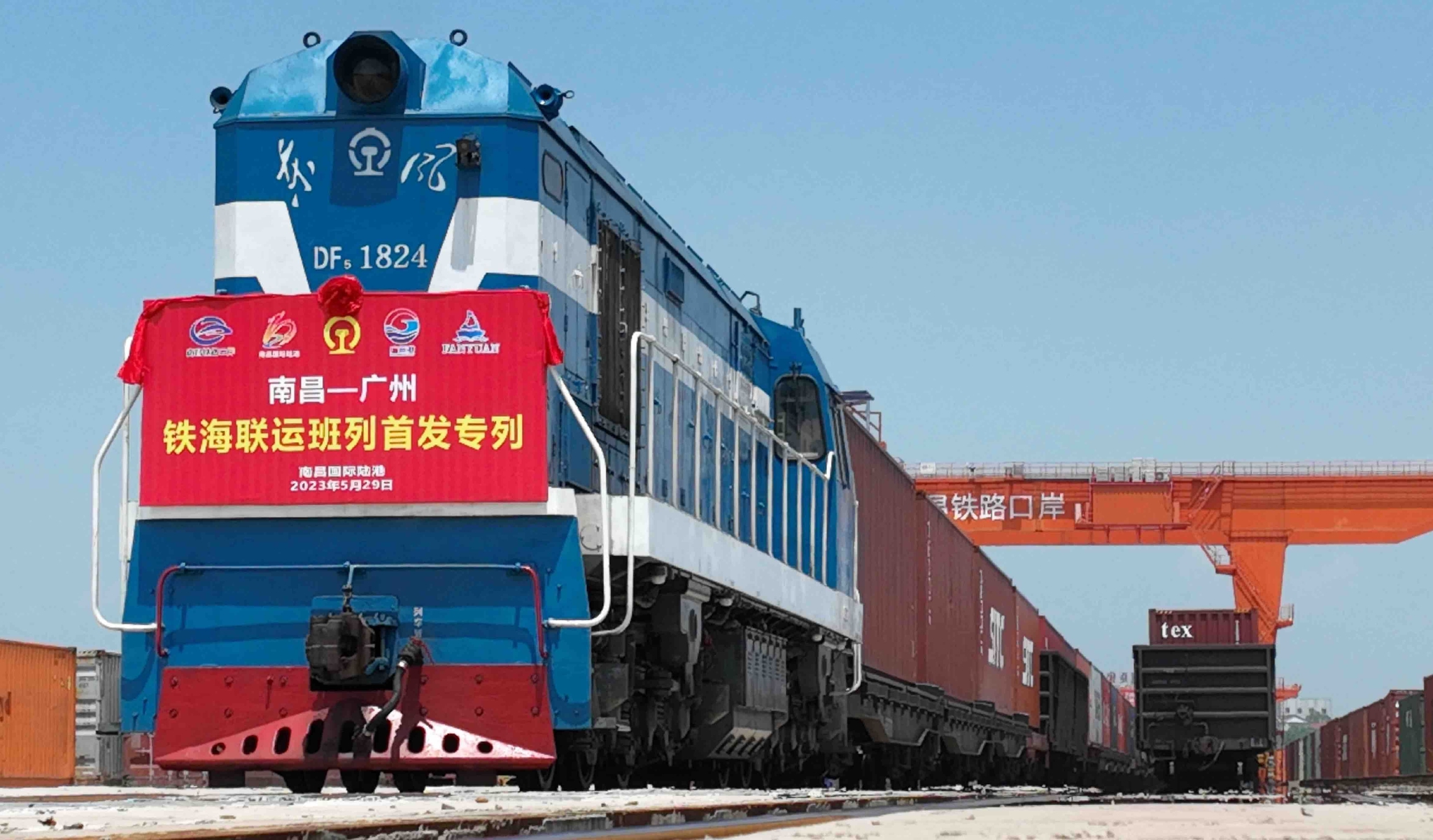 首页|尊龙集团中国官方网站