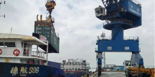 首页|尊龙集团中国官方网站