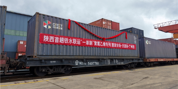 首页|尊龙集团中国官方网站