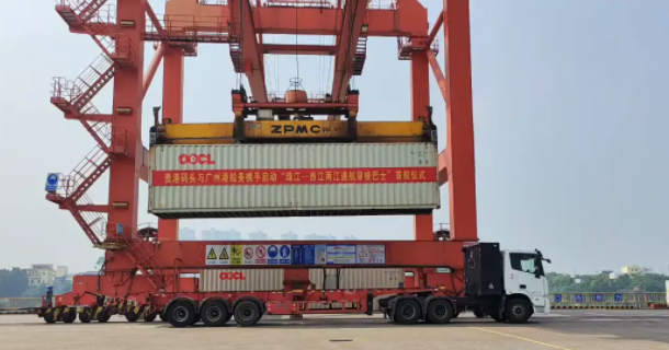 首页|尊龙集团中国官方网站