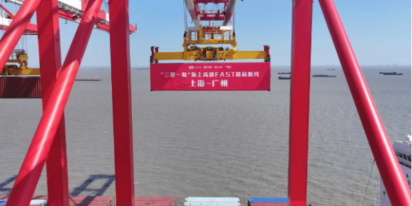 首页|尊龙集团中国官方网站