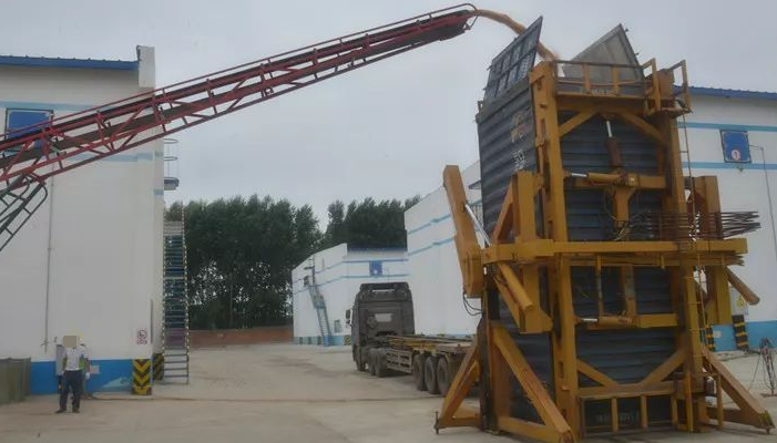 首页|尊龙集团中国官方网站