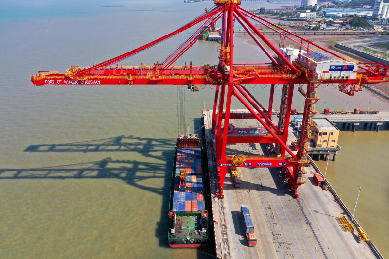 首页|尊龙集团中国官方网站