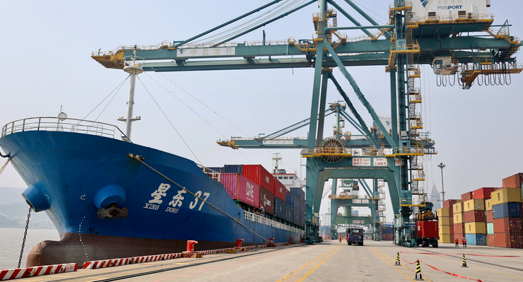 首页|尊龙集团中国官方网站